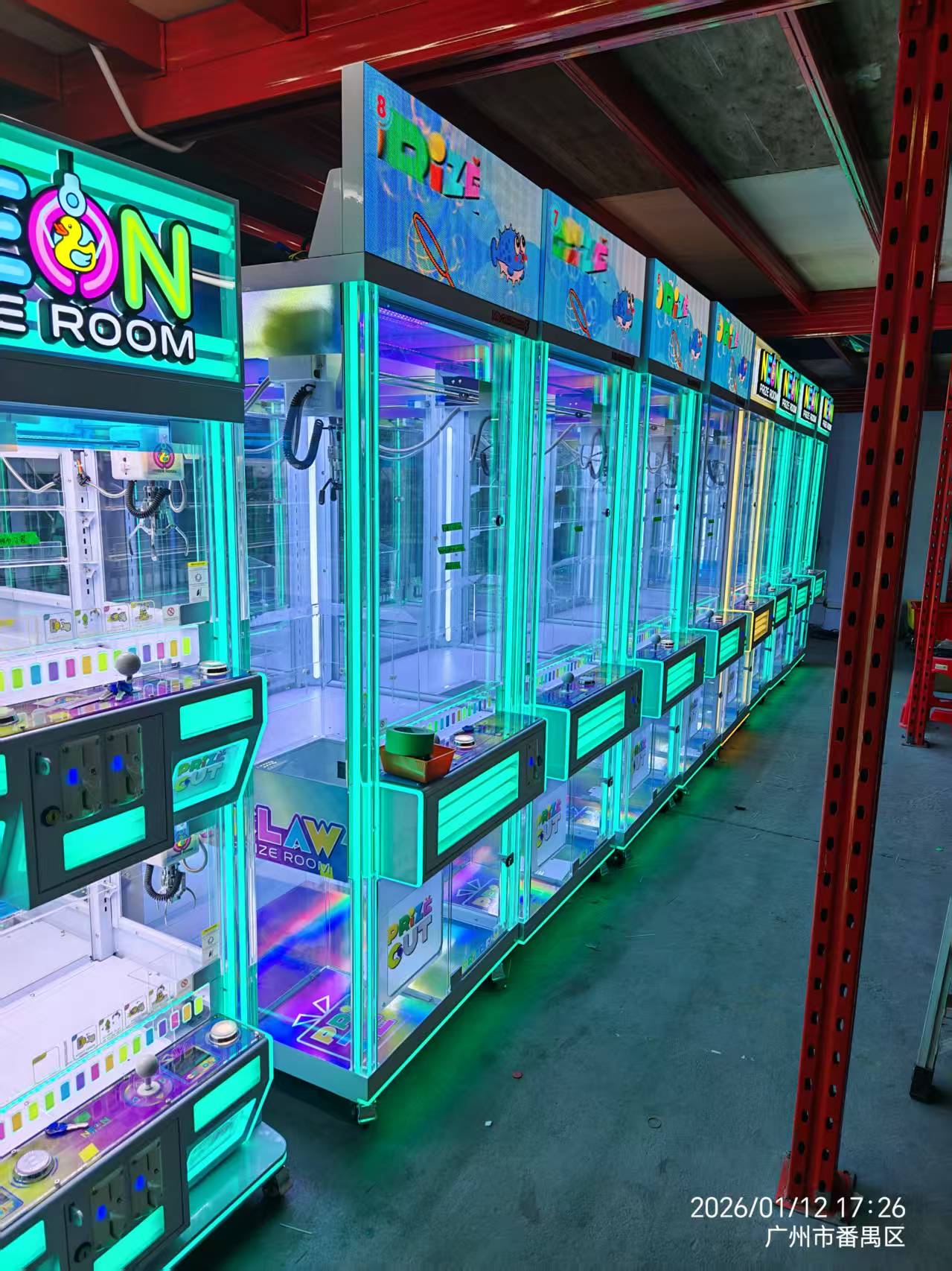 Premium Arcade Machines