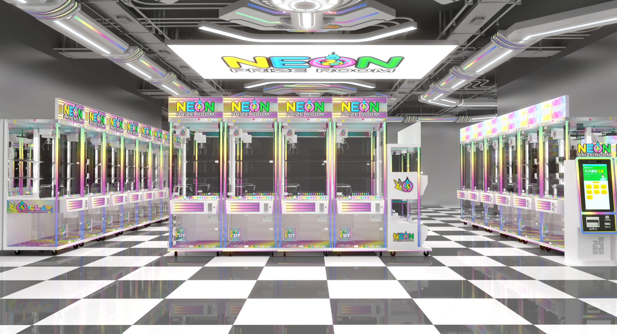 Neon Prize Room display